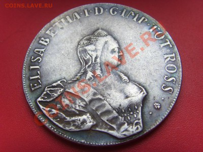МОНЕТА ЛИВОНЕЗ 1757 г - 3158547967