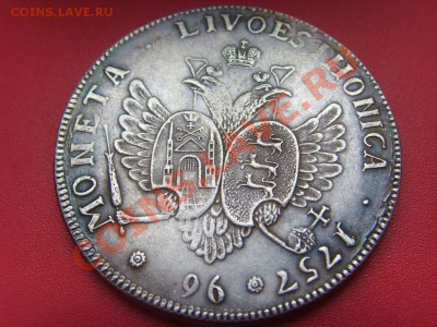 МОНЕТА ЛИВОНЕЗ 1757 г - 3158547967_2