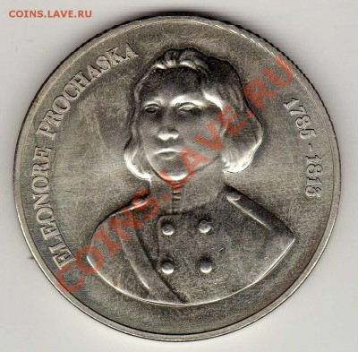 ГДР 1979 ЭЛЕОНОРА ПРОХАЗКА ДО 18.04.13 В 22.00МСК (5125) - img693