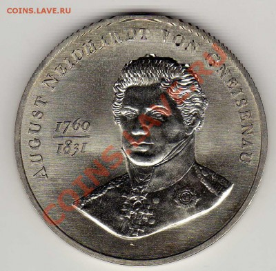 ГДР 1979 НЕЙДХАРДТ ФОН ГНЕЙЗЕНАУ 18.04.13 В 22.00МСК (5122) - img694