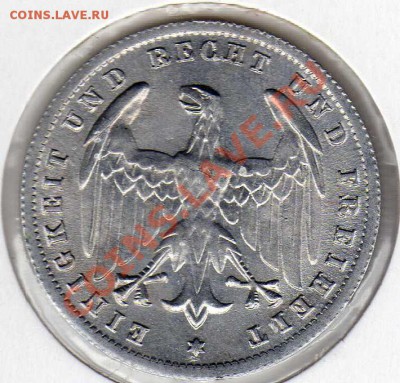ГЕРМАНИЯ 500 МАРОК 1923А ДО 18.04.13 В 22.00МСК (4971) - img676