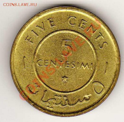 СОМАЛИ 5 СЕНТЕСИМИ 1967 ДО 18.04.13 В 22.00МСК (4974) - img704