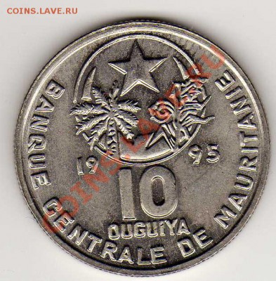 МАВРИТАНИЯ 10 УГИЙ 1995 ДО 18.04.13 В 22.00МСК (5062) - img709