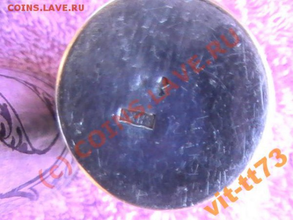 Серебрянные стопки - 834897051_4