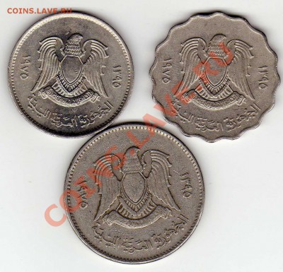 ЛИВИЯ ПОДБОРКА 1975 (3ШТ.) ДО 18.04.13 В 22.00МСК (5066) - img688