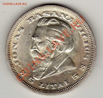 Ag ЛИТВА 5 ЛИТОВ 1936 БАСАНАВИЧЮС 18.04.13 В 22.00МСК (4311) - img750