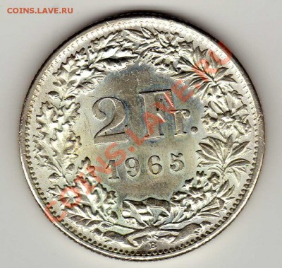 Ag ШВЕЙЦАРИЯ 2 ФРАНКА 1965 ДО 18.04.13 В 22.00МСК (4961) - img751