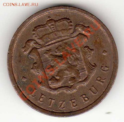 ЛЮКСЕМБУРГ 25 САНТИМОВ 1947 ДО 18.04.13 В 22.00МСК (4858) - img735