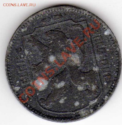 БЕЛЬГИЯ ФРАНК 1944 ДО 18.04.13 В 22.00МСК (4858) - img737
