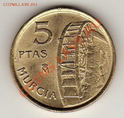 ИСПАНИЯ 5 ПЕСЕТ 1999 МУРСИЯ ДО 18.04.13 В 22.00МСК (4970) - img768