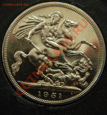 Крона Британия 1951г. BOX - DSCN5234_thumb