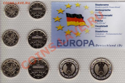 ГЕРМАНИЯ НАБОР ЕВРО 2002D ДО 18.04.13 В 22.00МСК (5142) - img775