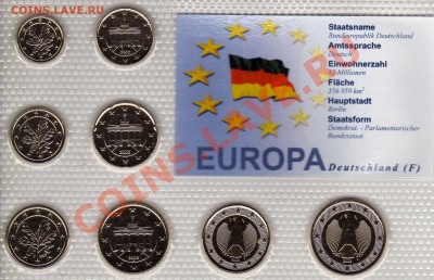 ГЕРМАНИЯ НАБОР ЕВРО 2002F ДО 18.04.13 В 22.00МСК (5142) - img776