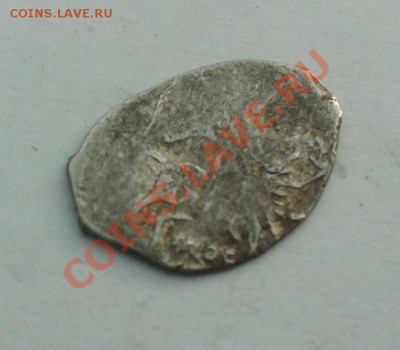 копейки Мих.Федоровича помощь - коп Мих Фед-5 (4).JPG