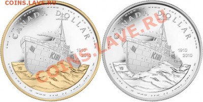 Азбука Морзе на монетах - 000001