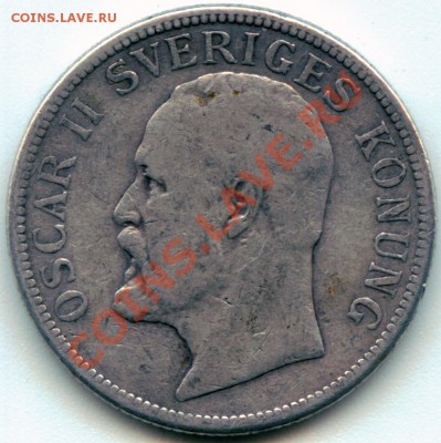 X53 Ag Швеция 2 кроны 1907 до 18.04 в 22°° - X53 Sweden 2 kr 1907_2