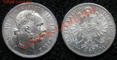 Австро-Венгрия, 1 флорин 1879 - оценка. - 1 Флорин 1879