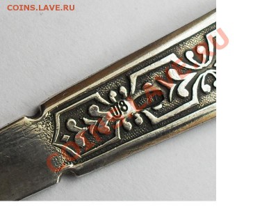Ложка и ручка,оцените пожалуйста - 02.JPG