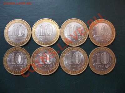 ПЕРЕПИСЬ,АЗОВ,СМОЛЕНСК,В.НОВГОРОД,ЮРЬЕВЕЦ+Регионы - 0004