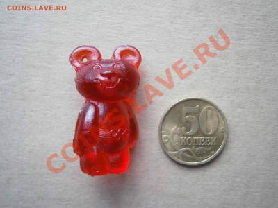 Брелок. Мишка олимпийский. Оценка. - P4120723