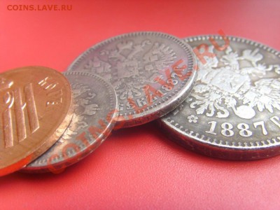 КОМПЛЕКТ АЛЕКСАНДРА 3 1887 - 3163416266_4