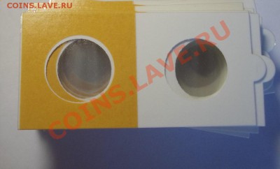 Холдеры для монет. d=27мм. 50 штук. До 14.04.13г - DSCN0532.JPG