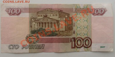Радары,красивые и редкие номера! - 22