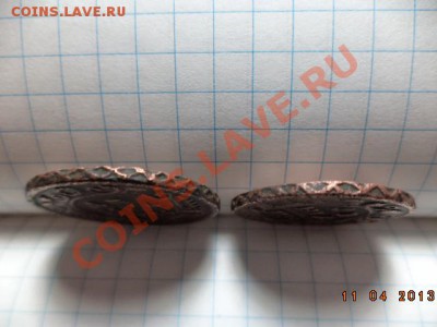 Денга 1735г.  1739г. - DSC00687.JPG