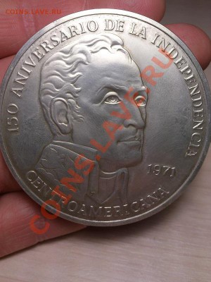20 BALBOAS. SIMON BOLIVAR. Panama. до 15.04.  22:00 - Серебряная шайба