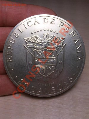 20 BALBOAS. SIMON BOLIVAR. Panama. до 15.04.  22:00 - Серебряная шайба зад