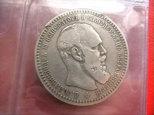 алекс3 - gd