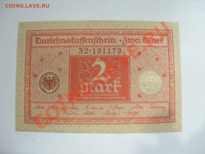 Боны Германии - 2 марки 1920 - 1