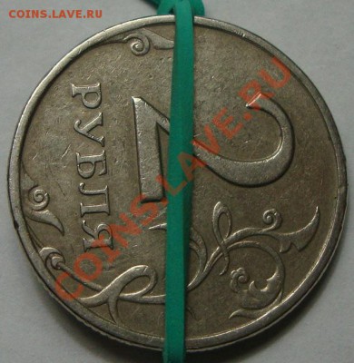 1р 2011 2шт и 2р 1997 повороты - DSC04345.JPG