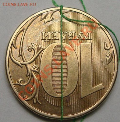 10р 2009 поворот 180 градусов - DSC04358.JPG