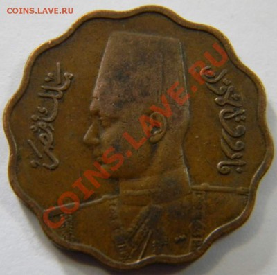 10 милимов Египет 1943г. - DSCN5238_thumb