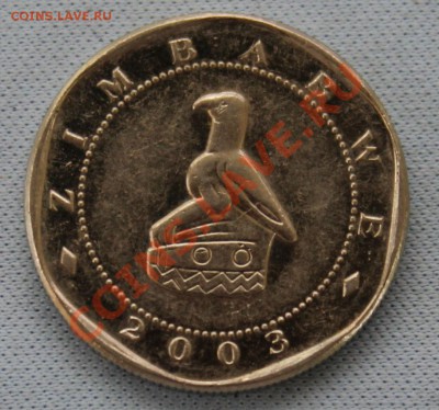 10 долларов ЗИМБАБВЕ 2003г.БУЙВОЛ до 18.04.13г.в 22-00 - IMG_5656.JPG