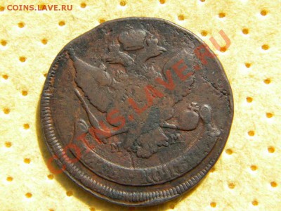 5 копеек перечеканы. Павловский 1793 и ММ 1788. Оценка. - DSCN3797.JPG