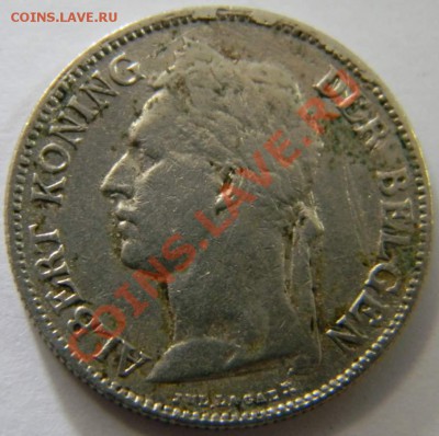 50 сантимов Бельгийское Конго 1928г. - DSCN5257_thumb