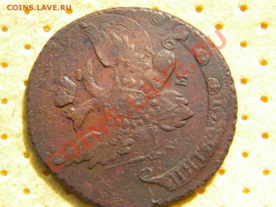 5 копеек перечеканы. Павловский 1793 и ММ 1788. Оценка. - DSCN3774.JPG