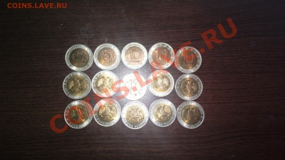 красная книга бим 91-94-15шт-все разные-до 12 4 13 22 22 м - Изображение 376