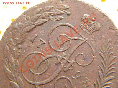 5 копеек перечеканы. Павловский 1793 и ММ 1788. Оценка. - DSCN3770.JPG