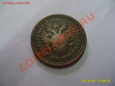 АВСТРИЯ : 1 kreuzer 1851A , состояние !!!до 14.04.2013 - S6000278.JPG