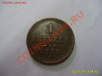 АВСТРИЯ : 1 kreuzer 1851A , состояние !!!до 14.04.2013 - S6000277.JPG