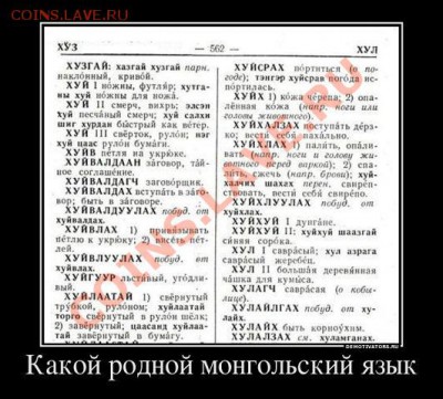 юмор - getImage (5)