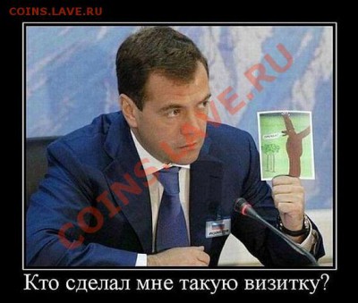 юмор - getImage (9)