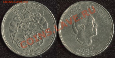 Тонга 50 сенити 1967 до 22:00мск 18.04.13 - Тонга 50 сенити 1967 (400)