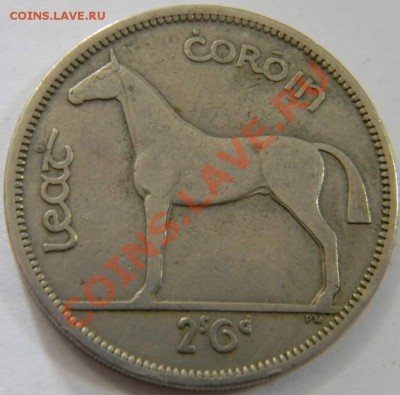 2 кроны 1951г. Ирландия - DSCN5278_thumb