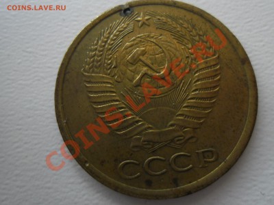 5 копеек 1961 год РУКОБЛУД - SAM_1317.JPG