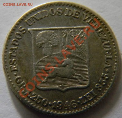 4 боливара Венесуэла 1946г. - DSCN5266_thumb