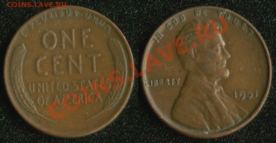 США 3 монеты (1906-1951) до 22:00мск 18.04.13 - США 1 цент 1951